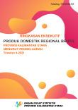 Executive Summary of Gross Regional Domestic Product of Kalimantan Utara Province by Expenditure Fourth Quarter 2021