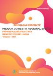 Ringkasan Eksekutif Produk Domestik Regional Bruto Provinsi Kalimantan Utara Menurut Pengeluaran Triwulan I 2021